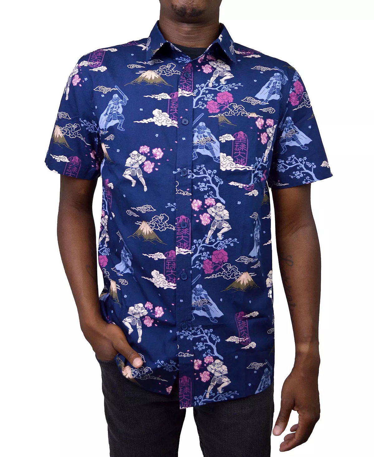 Men's Samurai Short Sleeves Woven Shirt Fifth Sun Men's Samurai Short Sleeves Woven Shirt -macys shop